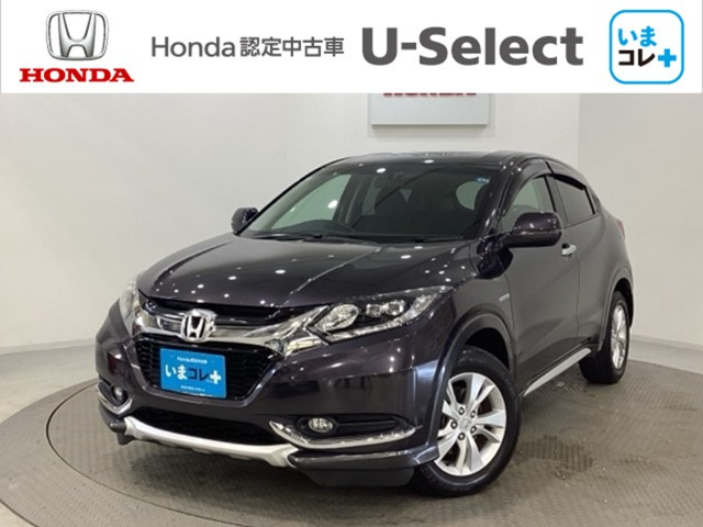 ヴェゼル 1.5 ハイブリッド X 4WD 