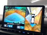 【マルチビューカメラシステム】専用のカメラにより、上から見下ろしたような視点で360度クルマの周囲を確認することができます☆死角部分も確認しやすく、狭い場所での切り返しや駐車もスムーズに行えます。