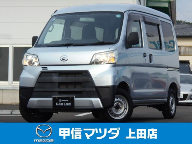ハイゼットカーゴ デラックス ハイルーフ 4WD 