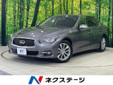 メーカー純正ナビ 全周囲カメラ レーダークルーズ 禁煙車
