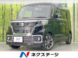 8型ナビ 両側電動ドア バックカメラ 衝突軽減装置 レーダークルーズ