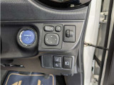 オートマチックハイビームとは、先行車や対向車のライトを認識し、ハイビームとロービームを自動で切り替える機能です。夜道の視界を確保します。詳細は販売店スタッフまでおたずねください。