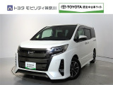 ご安心下さい!当社のプライスには納車整備代(車検整備または法令点検)が含まれての価格です。