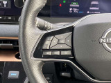 ステアリングスイッチ付でお手元からオーディオ操作が可能です。