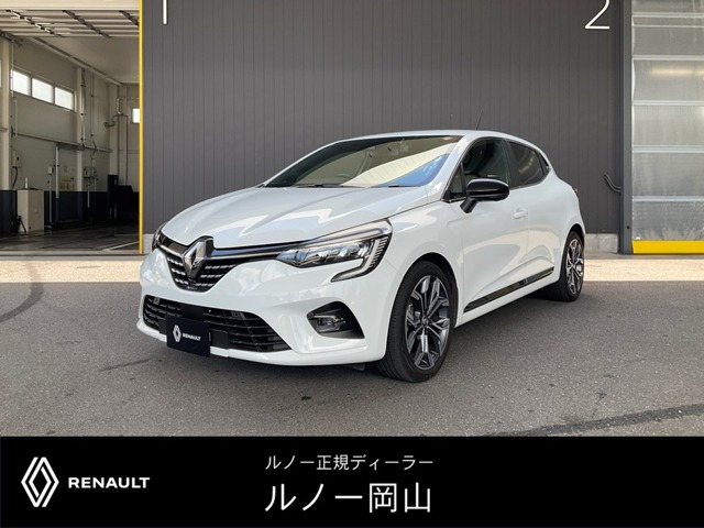 ルーテシア インテンス テックパック