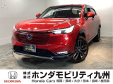 【VEZEL】のハイブリッド車が入庫しました。豊富な在庫の中からお客様にピッタリの1台をお選びください。