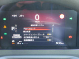 様々な運転支援システム+安全装備の衝突被害軽減ブレーキ=エマージェンシーブレーキ+踏み間違い衝突防止アシスト&車線逸脱警報+ソナーなどが付いて安心です