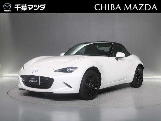 ロードスター 1.5 S スペシャルパッケージ 