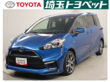 ★トヨタ認定中古車★トヨタ ロングラン保証の付いた、安心中古車を是非ご検討下さい☆