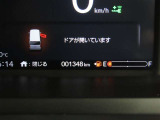 写真撮影時の走行距離です。