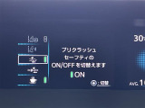 ◆【お問い合わせください】写真の内容に関してやおクルマ購入までの流れなどご不明点、ご質問等がございましたらお気軽にガリバー店舗までお問い合わせください。