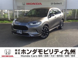 ZR-V e:HEV Zが入庫しました。この車は、当社の展示・試乗車として使用していた車です。走行も少なく、装備も充実しています。