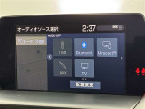 ブルートゥースに接続することにより、スマホに入ったお気に入りの音楽を車内で楽しむことができます♪あると本当に便利な機能になっています!