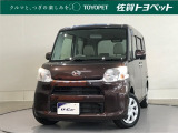 おひとり、恋人、ご友人、ご家族など、少人数でも大人数でもお出かけが楽しめます。この車で楽しいドライビングライフを送りましょう♪