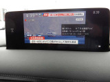 マツダ車はもちろんの事、他社様のお車も豊富に在庫で常時40台以上展示中♪あなたにピッタリのお車が見つかるはず!手稲ユーカーランドのスタッフ全員でお待ちしております♪