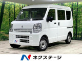 4WD 衝突軽減装置 コーナーセンサー ドライブレコーダー ETC