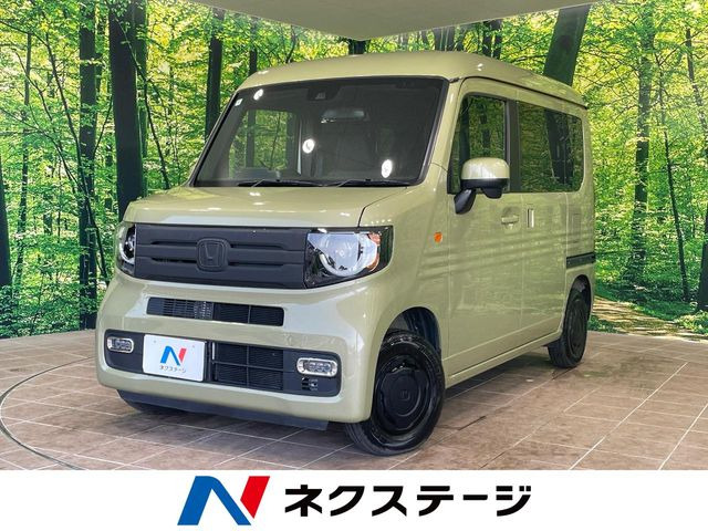 N-VAN +スタイル ファン 