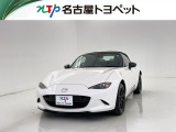アウトレット修復歴車(ロングラン保証付)です。まずはメールにてお問い合わせ下さい。※ 当社の総合的判断により販売をお断りする場合があります。