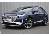Q4 e-tron 40 Sライン