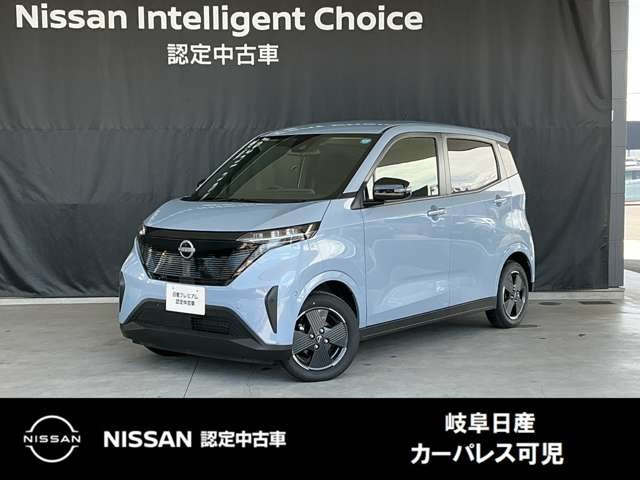 サクラ X