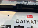 おクルマをご購入の機会に、自動車保険を見直してみませんか?