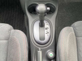 ECOモード切り替えはこちらから。