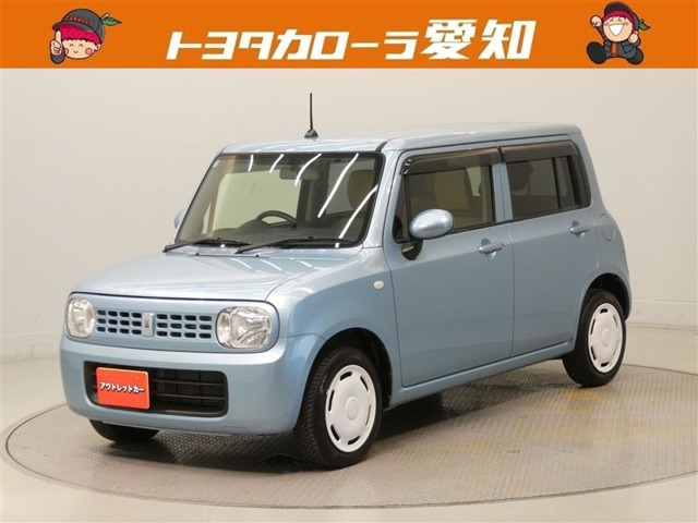 アルトラパン G