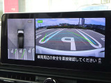【アラウンドビューモニター&バックモニター】クルマを真上から見下ろしているかのような映像が表示され、周囲の状況がひと目で把握できるので、安心してスマートに駐車できます。駐車が苦手な方にオススメです!