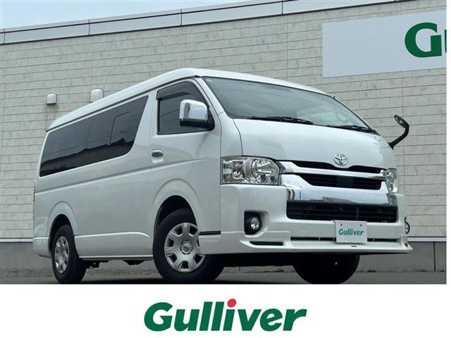 ハイエースバン GL 修復歴無し