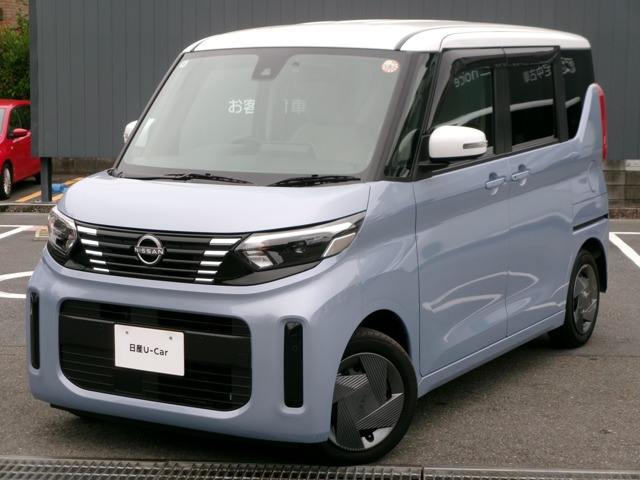 デイズルークス X 