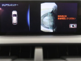 最近の車の買い方「トリプルアシスト」も選べますよ♪♪ 「残価設定型プラン・・月々の支払いがらくらく」「トヨタのクレジット一体型保険・・定額だから安心