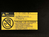 クラウン ハイブリッド 2.5 G 