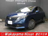 弊社 社用車 コンパクトカーに更なる上質感を与えたノート入荷いたしました
