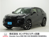 令和5年式 ワンオーナー この度は当店の車両をごらん頂きましてありがとうございます。当店の販売車両はそのほとんどが自社での下取り車とデモカー(試乗車)から構成され、安心してご購入いただけますよ