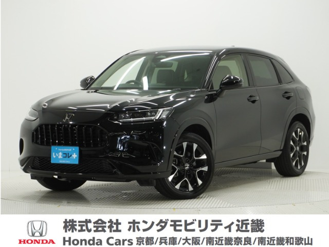 ZR-V 2.0 e:HEV Z