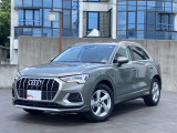 アウディ認定中古車 新車保証継承付き MMI バーチャルコックピット LEDヘッドライト ACC レーンアシスト サイドアシスト サラウンドビューモニター シートヒーター 電動テールゲート ETC