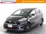 トヨタカロ-ラ南海です!当店の車両をご覧いただき、ありがとうございます!