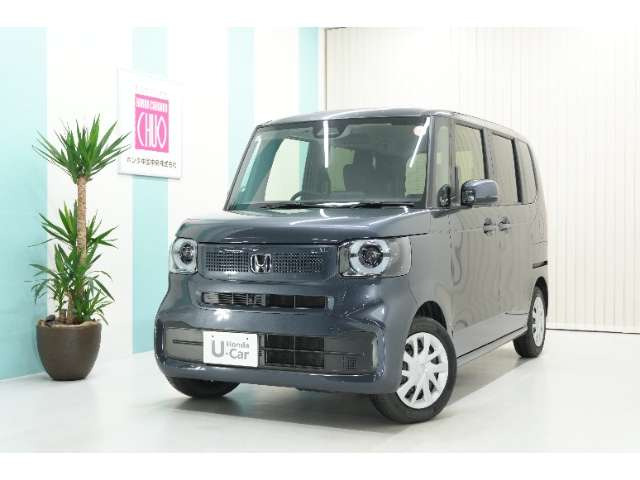 N-BOX