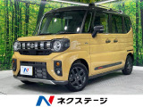純正8型ナビ 禁煙車 セーフティサポート 両側パワースライドドア ETC