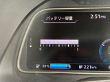 バッテリー容量はかけることなく良好な状態です