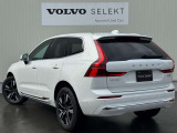 XC60 ウルトラ B5 AWD 4WD 