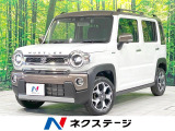 禁煙車 純正9型ナビ 全周囲カメラ 衝突被害軽減 レーダークルーズ