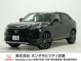 ホンダ ヴェゼル