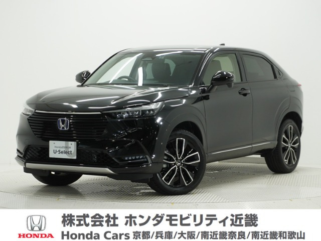 ヴェゼル 1.5 ハイブリッド Z 