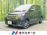 ターボ 禁煙車 純正ナビ アラウンドビューモニター