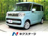 4WD 純正ナビ 衝突軽減 両側電動スライド Bluetooth