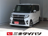 気になるお車がございましたら、見積依頼 ・ 来店ご予約等、お気軽にお問合せ下さい。  他県からのお問い合わせも受け付けております。但し別途費等かかりますので、詳しくはスタッフまで!
