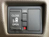 【パワースライドドア】スマートキーや運転席のスイッチでスライドドアの開閉が可能♪電動だから力を入れてドアを開ける必要が無く、小さいお子様でも、重い荷物を持っている時もラクに開け閉めできます♪