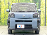 弊社では、全車『修復歴なし』のお車のみ取り扱っております。専任バイヤーによる厳選した仕入れの後、入庫後の車両チェックを行い、ネクステージが認定した高品質な中古車をご提供しております。