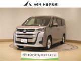 お問い合わせはお気軽に☆スタッフ一同、お待ちしております!